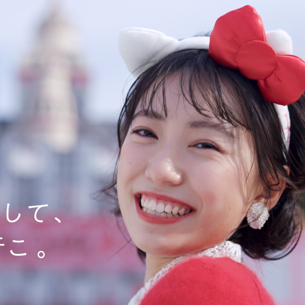 「推しゃれして、会いにいこ。」