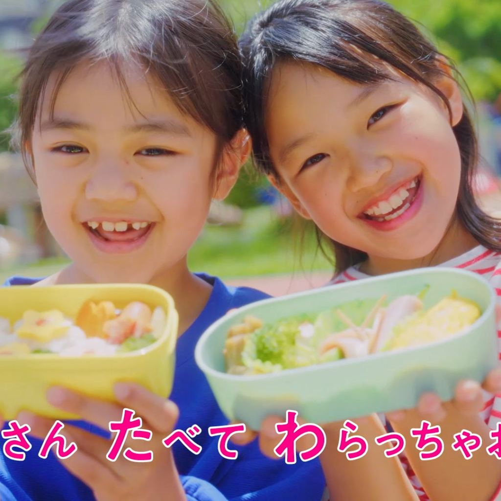 えがおみらいプロジェクト